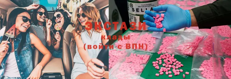 omg онион  Нестеровская  Ecstasy 250 мг  продажа наркотиков 